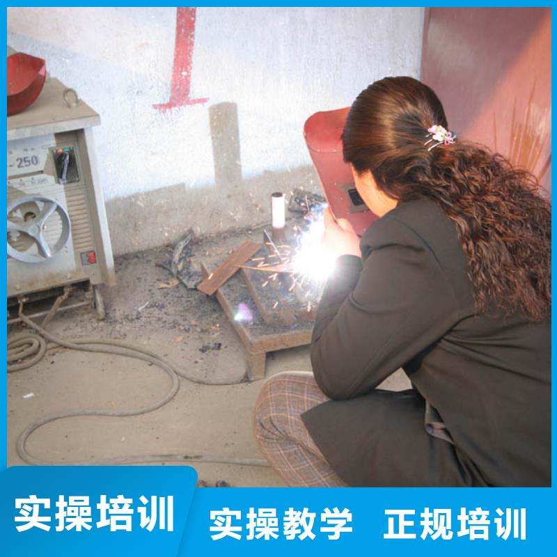 电气焊_特色小吃培训正规培训