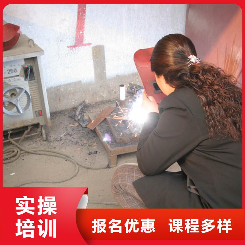 电气焊游戏设计学真本领