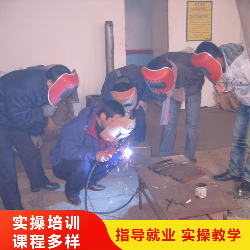电气焊-虎振学校地址指导就业