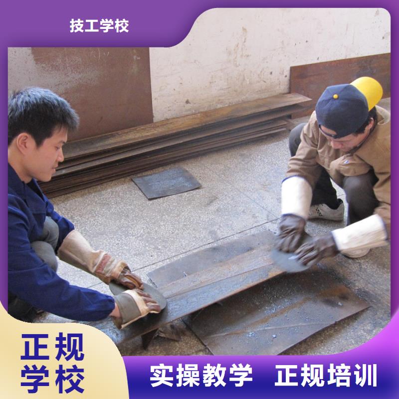 电气焊虎振挖掘机学校正规学校
