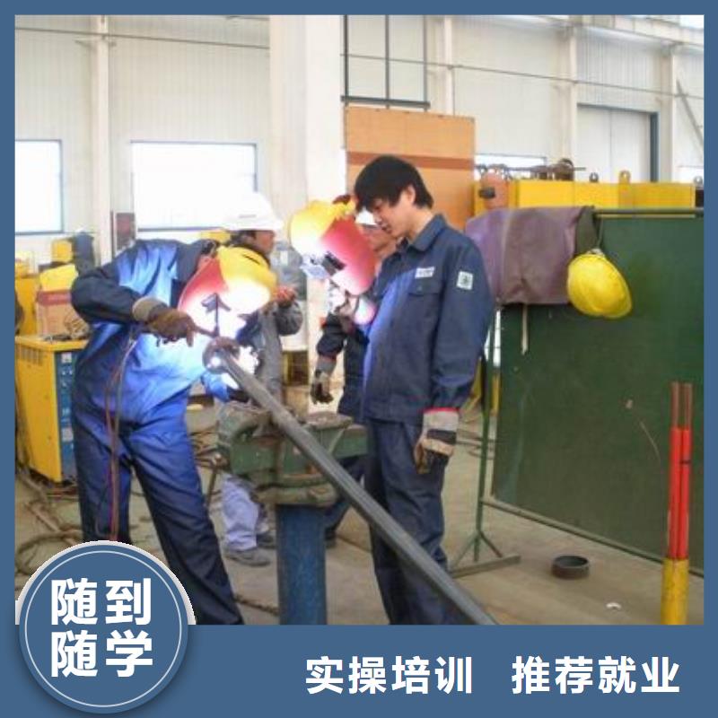 电气焊虎振汽修学校师资力量强