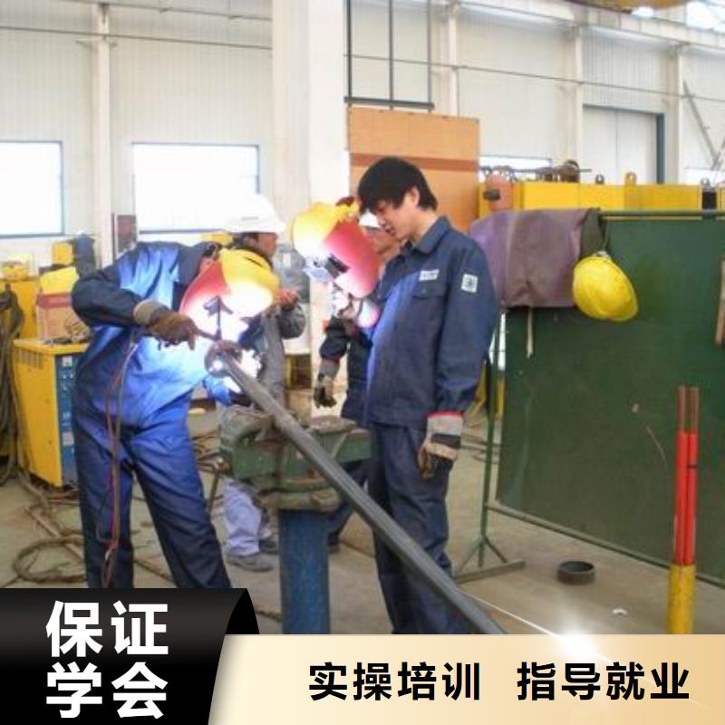 电气焊虎振技工学校招生电话就业