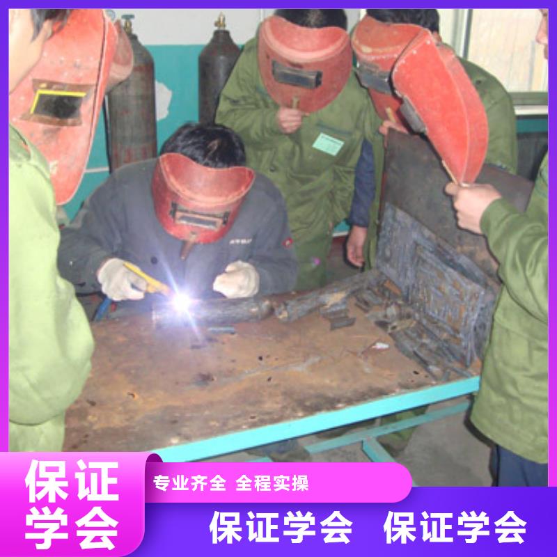 【电气焊保定虎振学校正规学校】