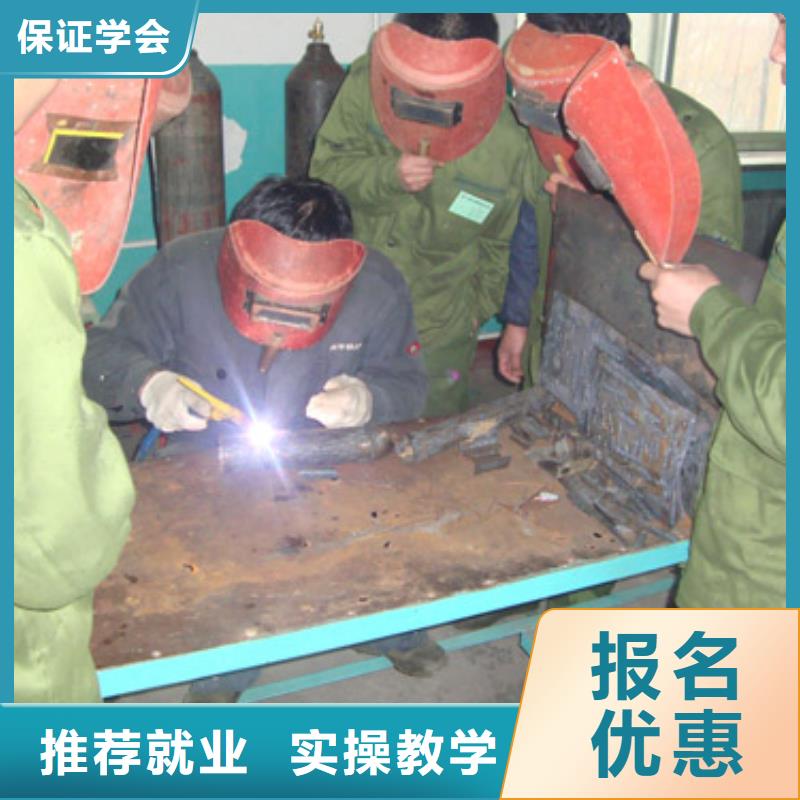 电气焊,商业插画就业不担心