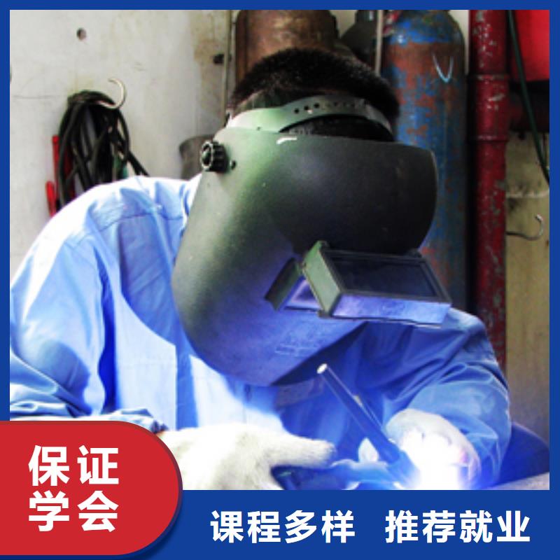 电气焊虎振技工学校招生电话报名优惠
