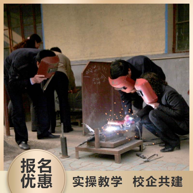 【电气焊特色小吃校企共建】