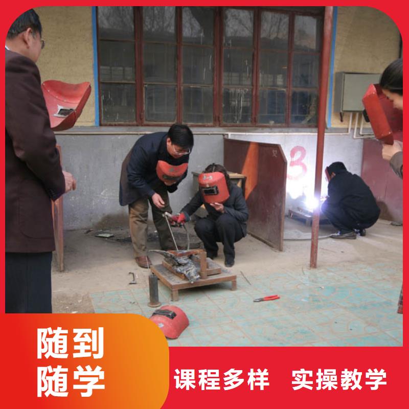 电气焊虎振汽修学校师资力量强