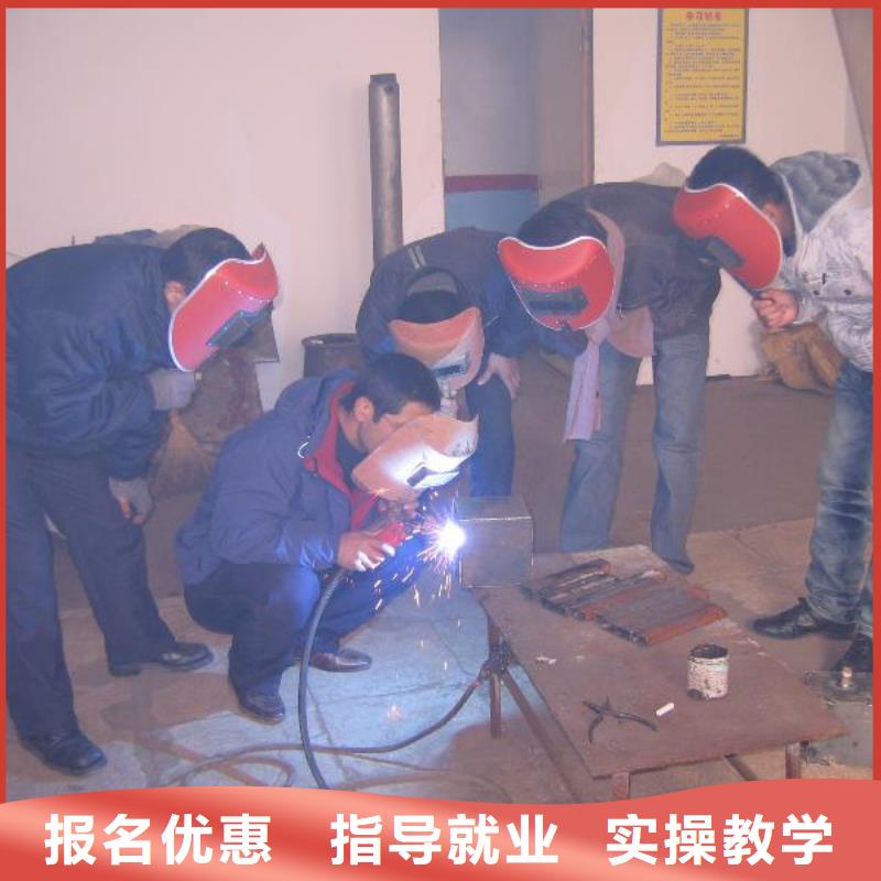 电气焊虎振技工学校招生电话报名优惠