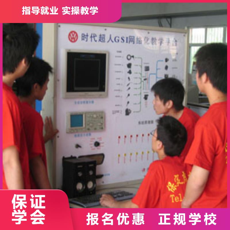 【汽车维修】叉车培训学校老师专业