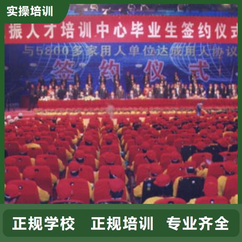 汽车维修,保定虎振学校招生电话实操教学