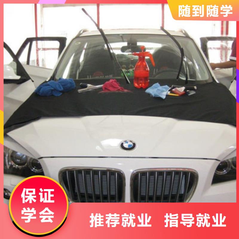 汽车维修,糕点专业随到随学