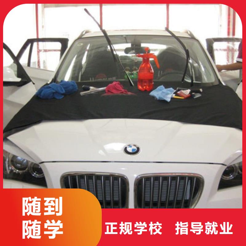 汽车维修【虎振挖掘机学校】就业前景好