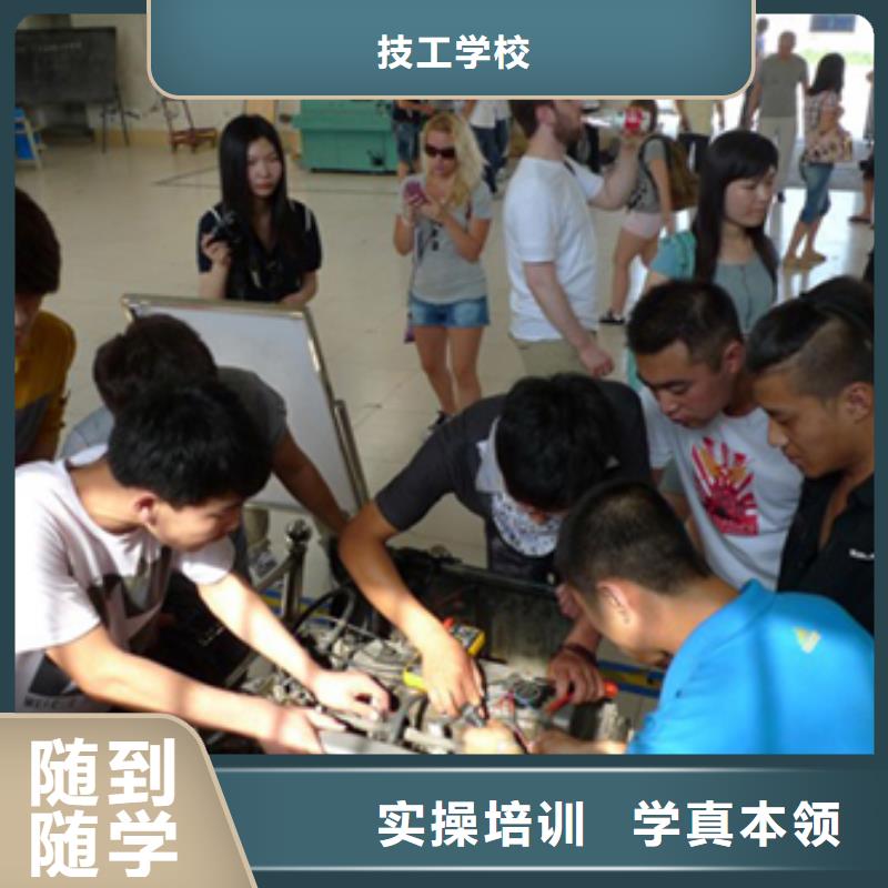 汽车维修虎振招生电话学真本领