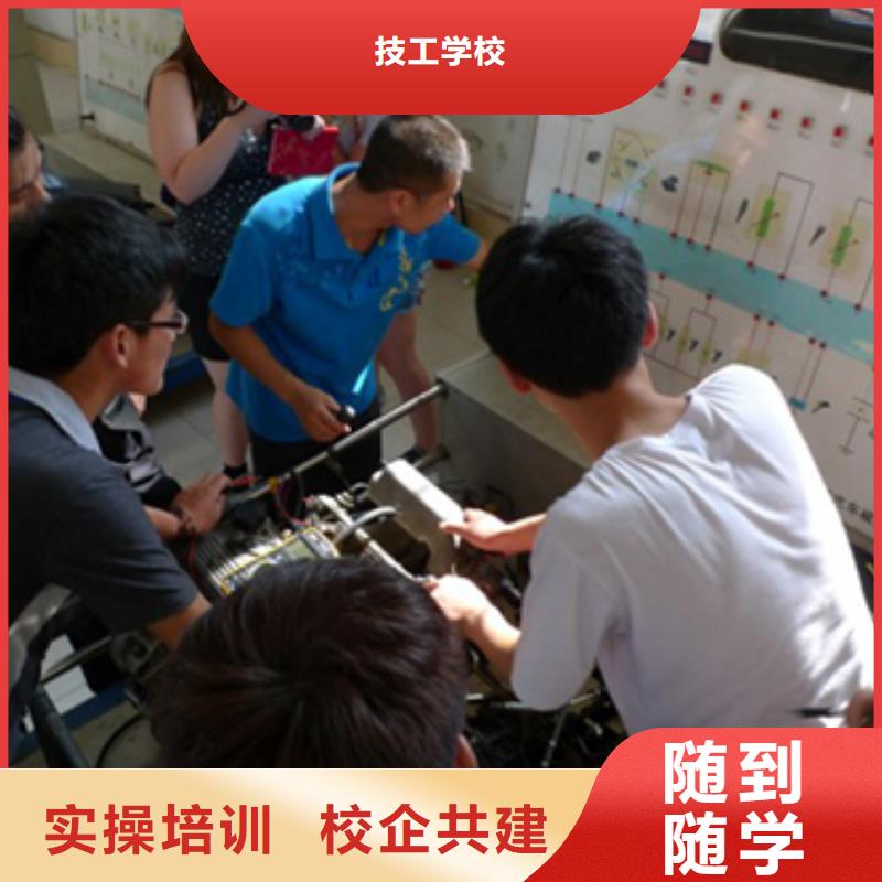 【汽车维修】虎振汽修学校学真技术