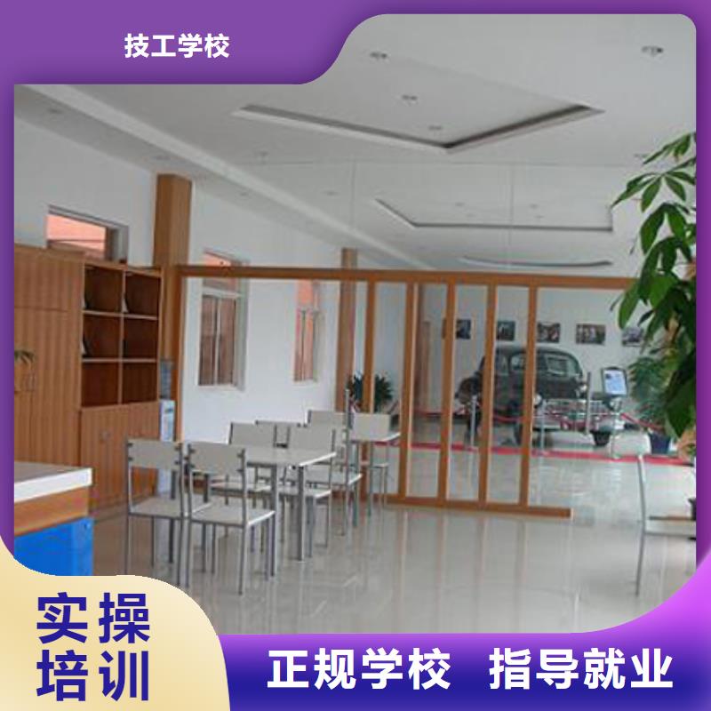 汽车维修虎振技工学校理论+实操
