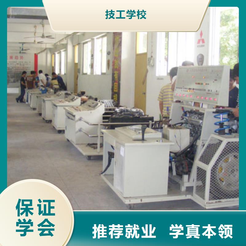 汽车维修虎振招生电话就业前景好