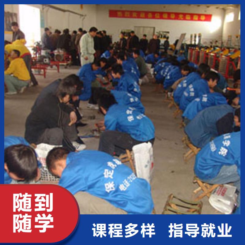 汽车维修糕点专业高薪就业