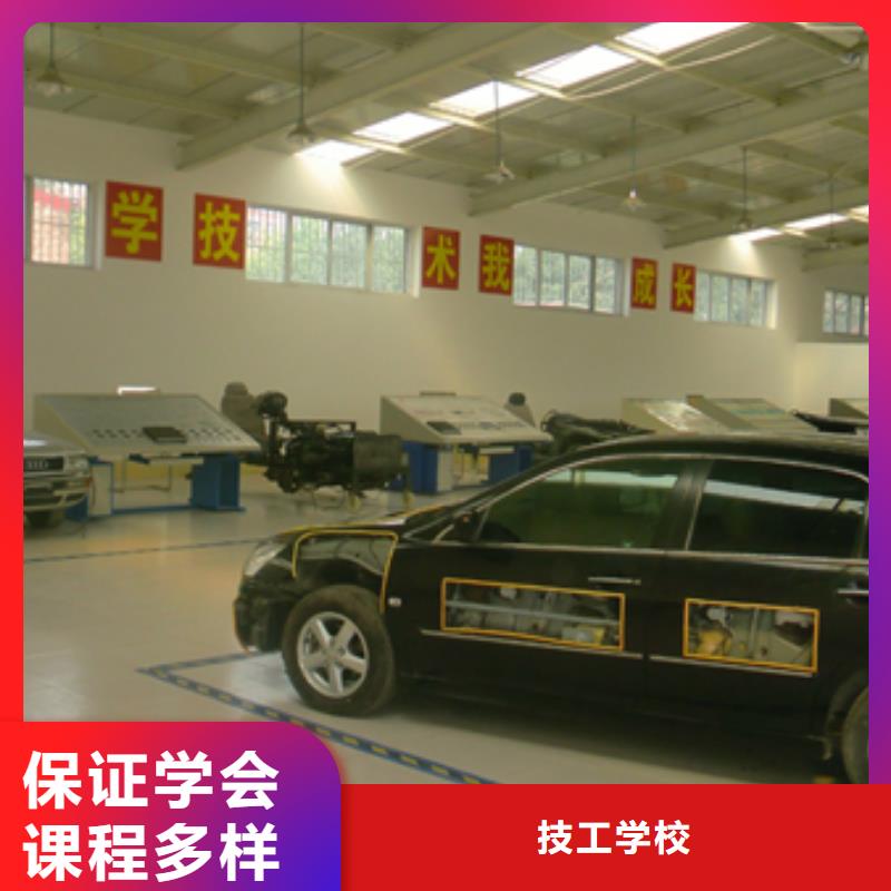 汽车维修【虎振挖掘机学校】就业前景好