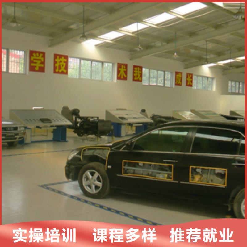 汽车维修保定虎振技工学校学真本领