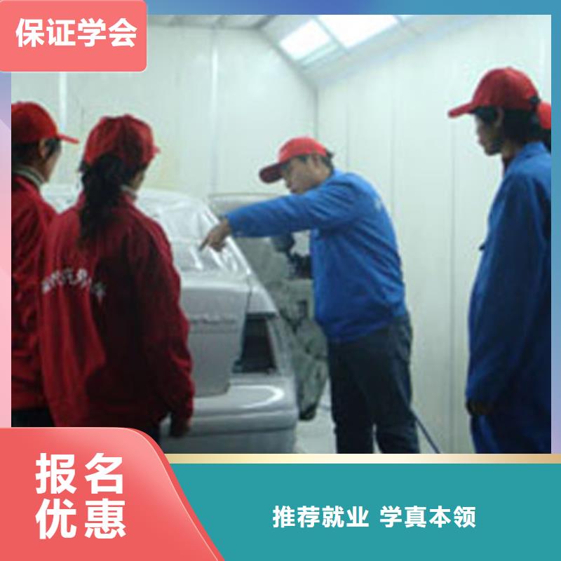 汽车维修虎振招生电话校企共建