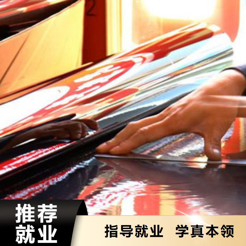 汽车维修汽修学校正规学校