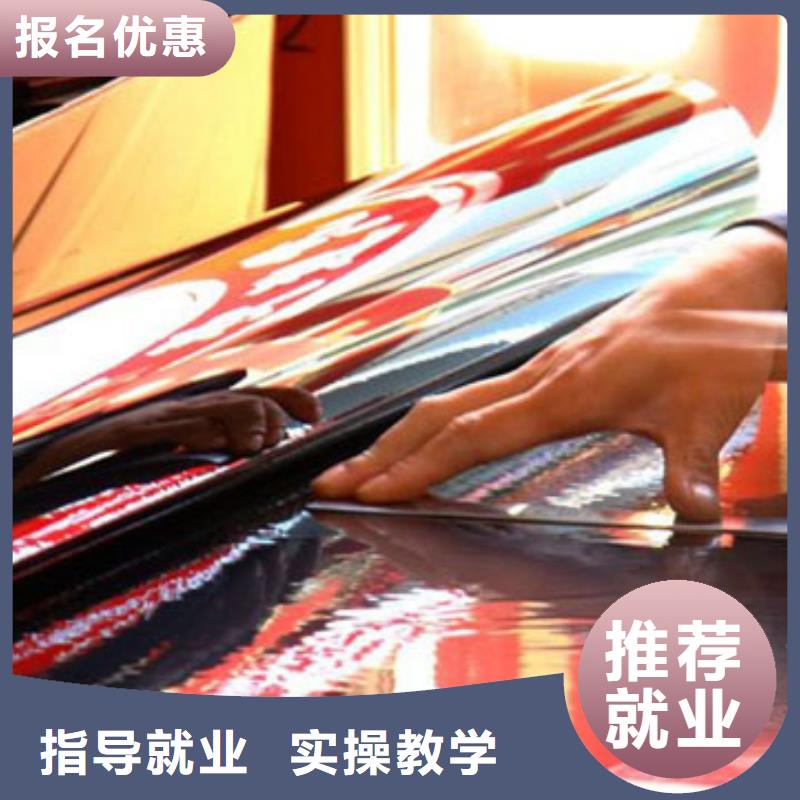 汽车维修室内设计培训全程实操
