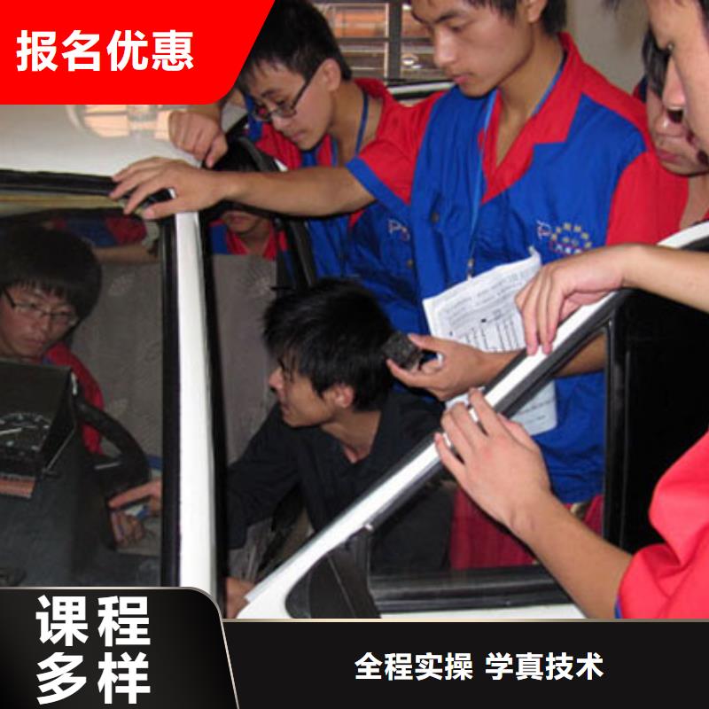 汽车维修室内设计培训全程实操