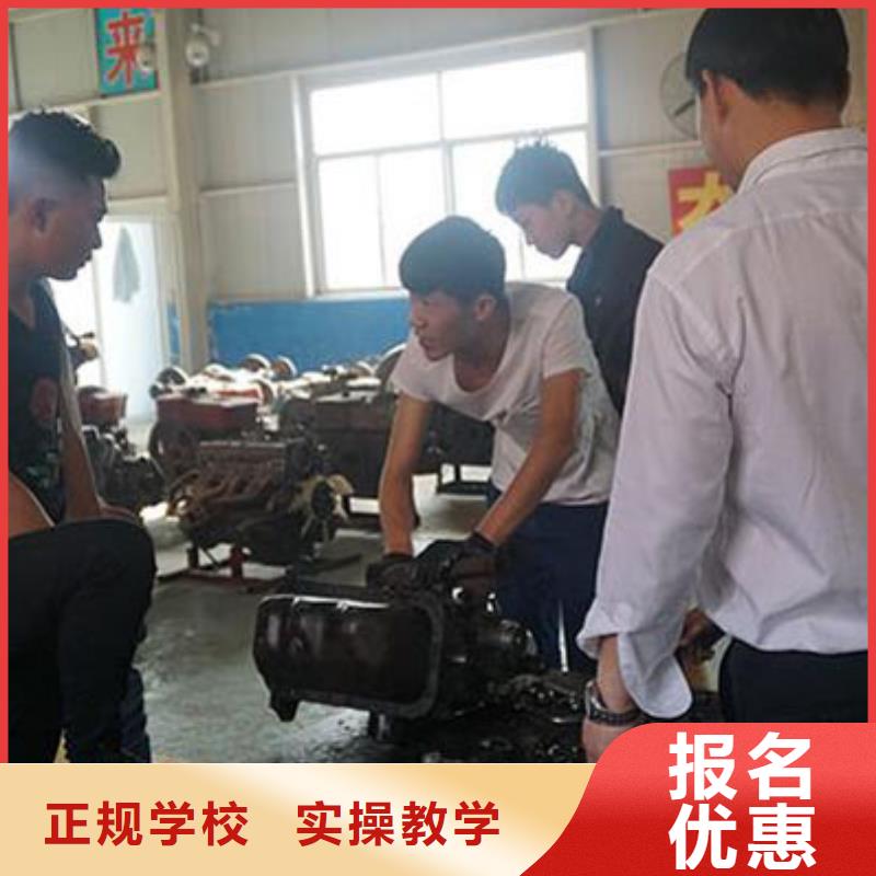 汽车维修保定虎振技工学校学真本领