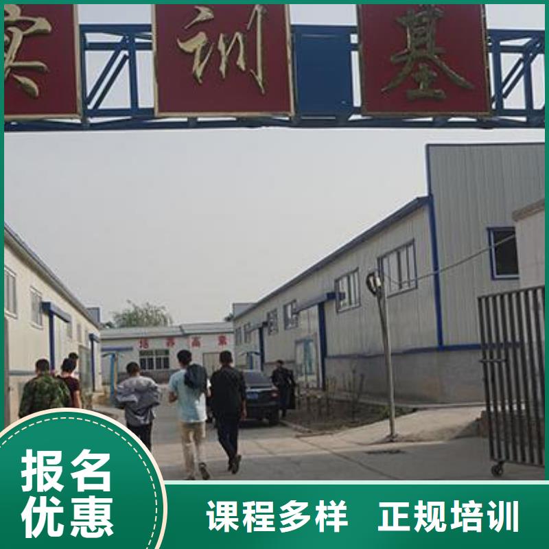 汽车维修虎振挖掘机学校师资力量强