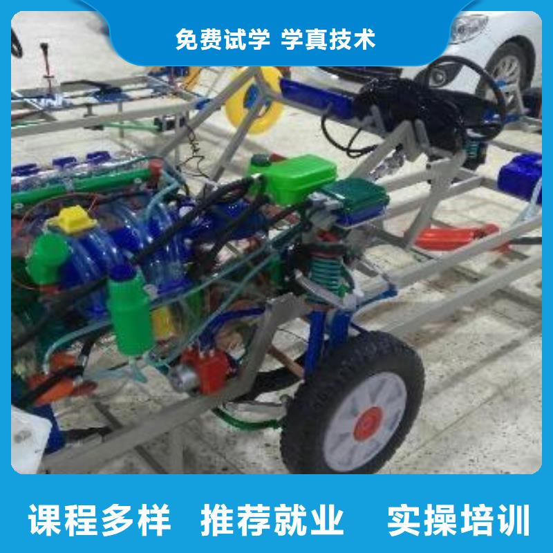 汽车维修-虎振招生电话高薪就业