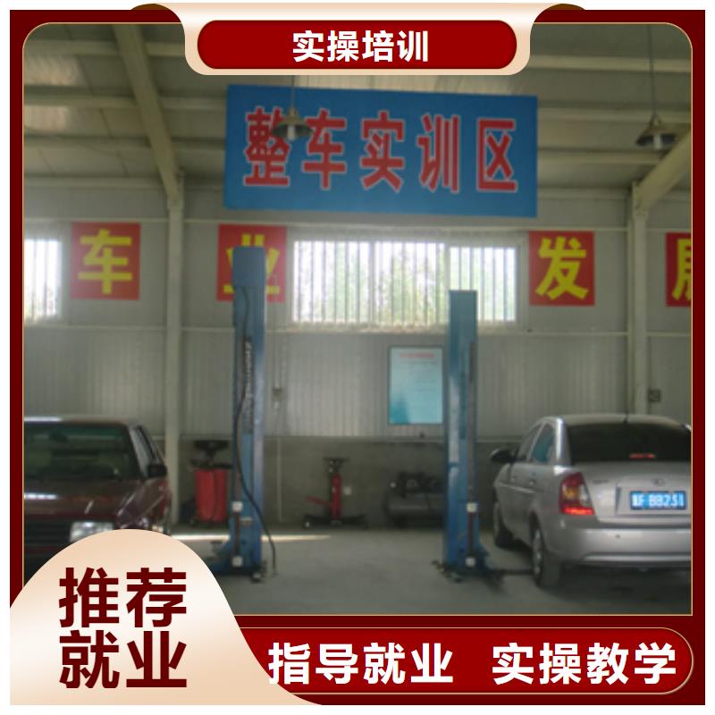 汽车维修影视后期培训手把手教学
