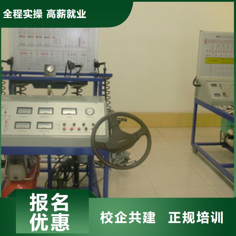 【汽车维修_影视后期报名优惠】