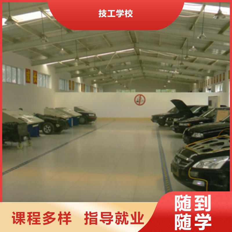 【汽车维修_影视后期报名优惠】