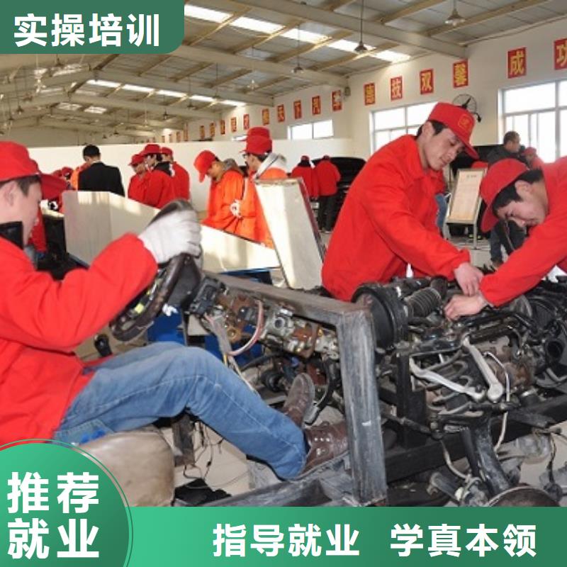 汽车维修商业插画培训就业快