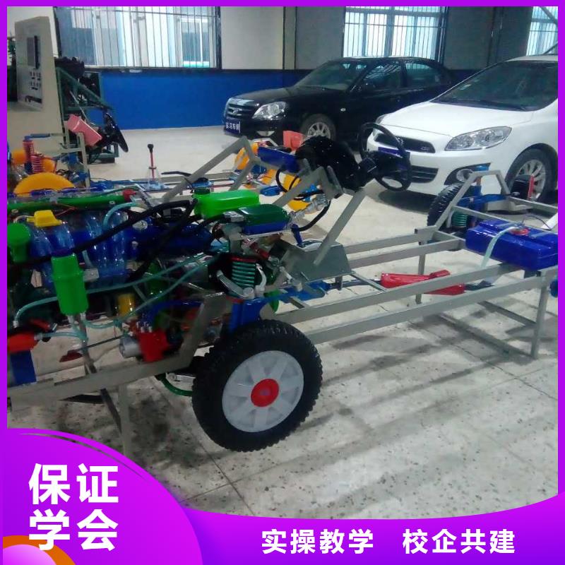 汽车维修新东方厨师烹饪学校招生电话免费试学