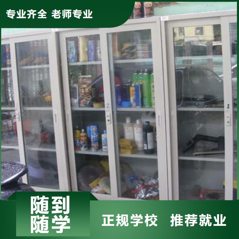 【汽车维修】叉车培训学校老师专业