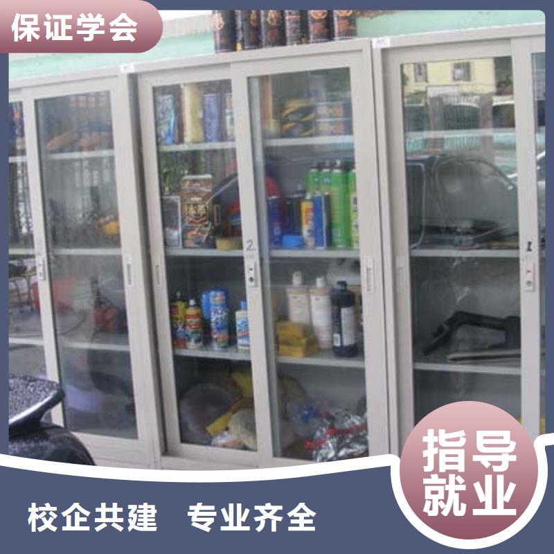 汽车维修虎振招生电话就业前景好