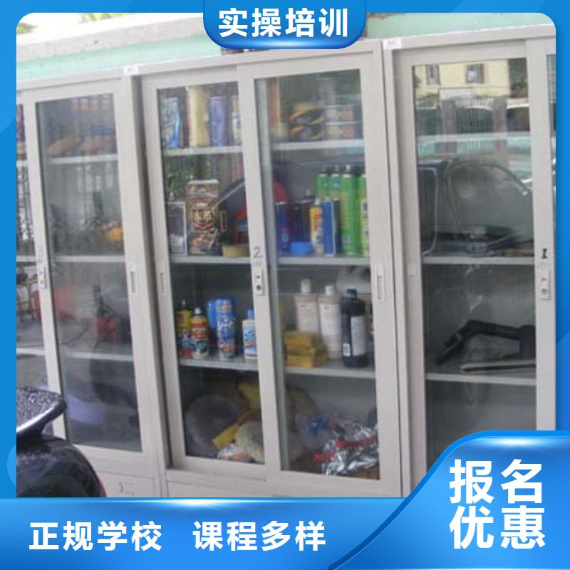 汽车维修保定虎振技工学校学真本领