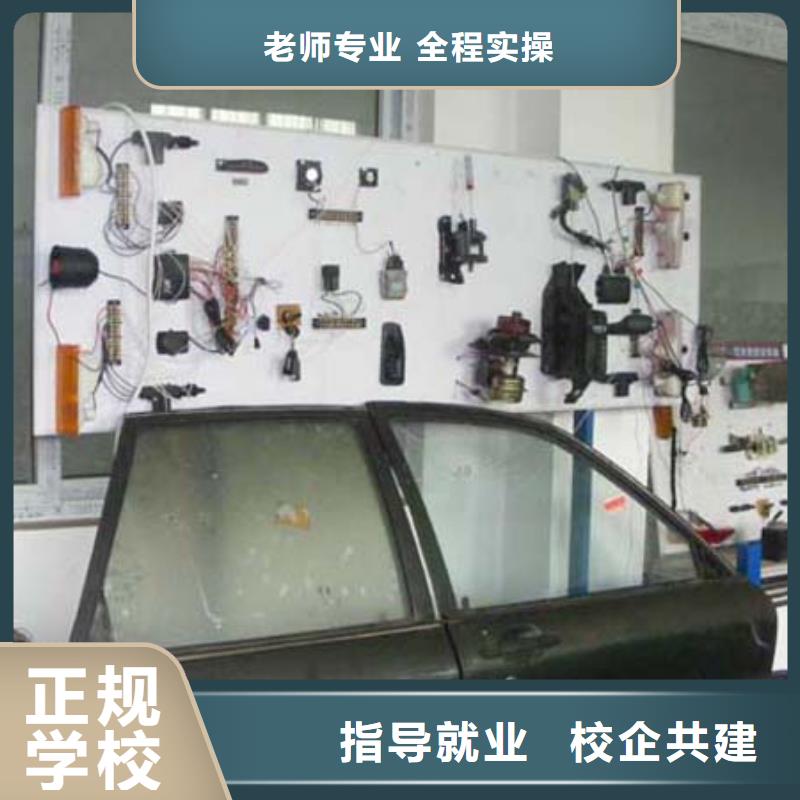 汽车维修商业插画培训就业快