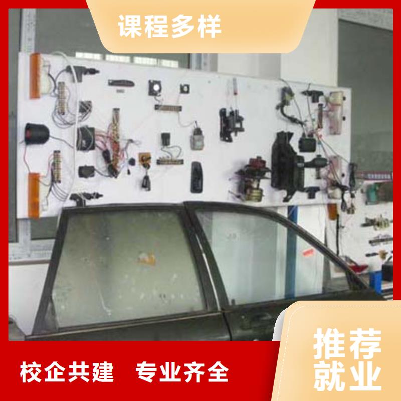 汽车维修虎振挖掘机学校师资力量强