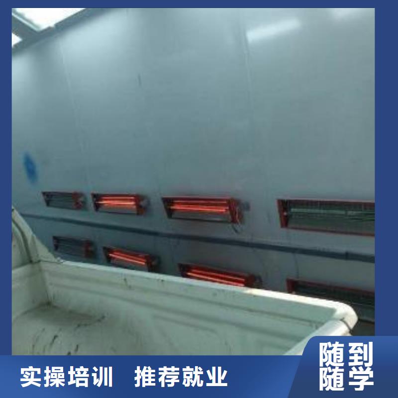 汽车维修虎振挖掘机学校师资力量强
