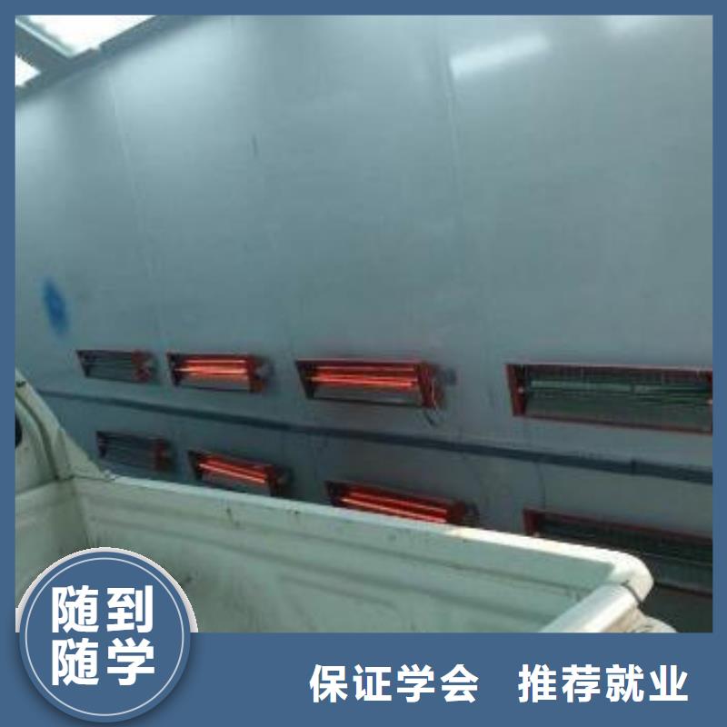 汽车维修虎振叉车操作学校师资力量强