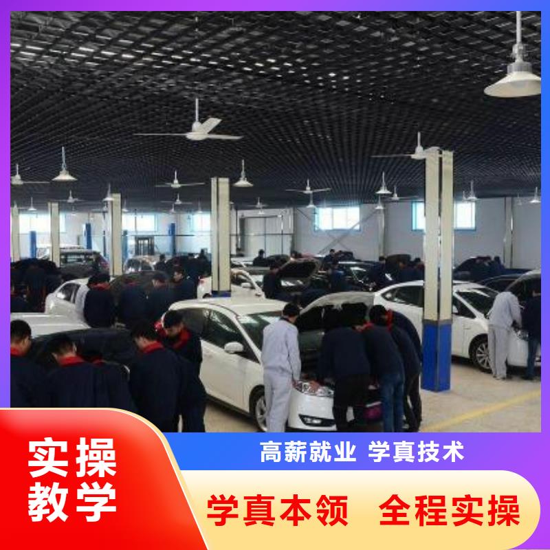 汽车维修虎振技工学校招生电话师资力量强