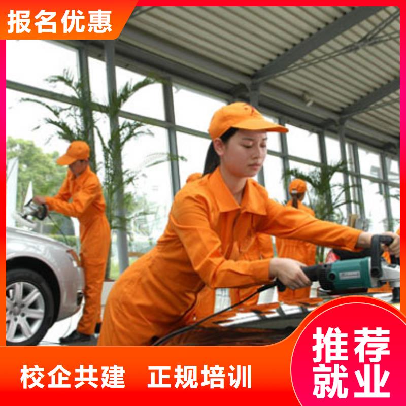 汽车维修-虎振学校地址随到随学