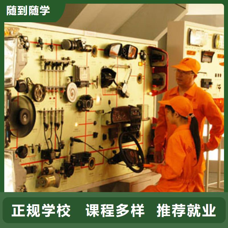汽车维修室内设计培训全程实操