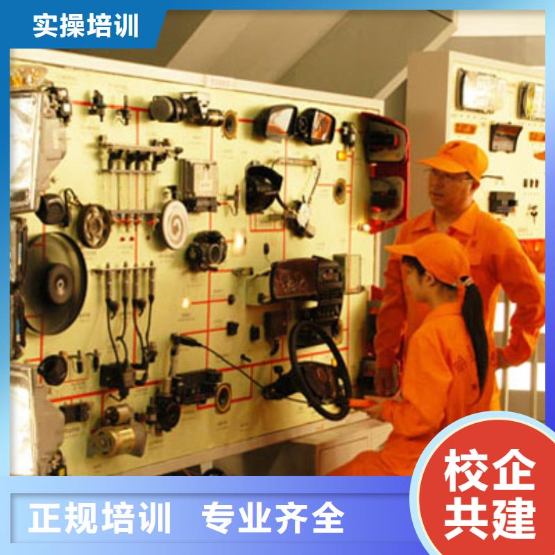 汽车维修虎振招生电话全程实操