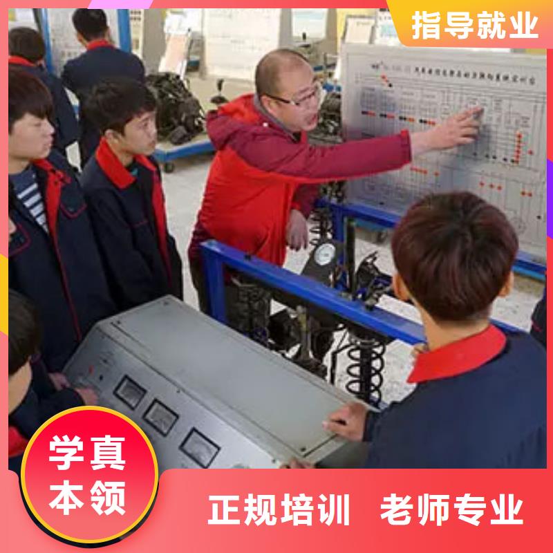 汽车维修新东方厨师烹饪学校招生电话免费试学