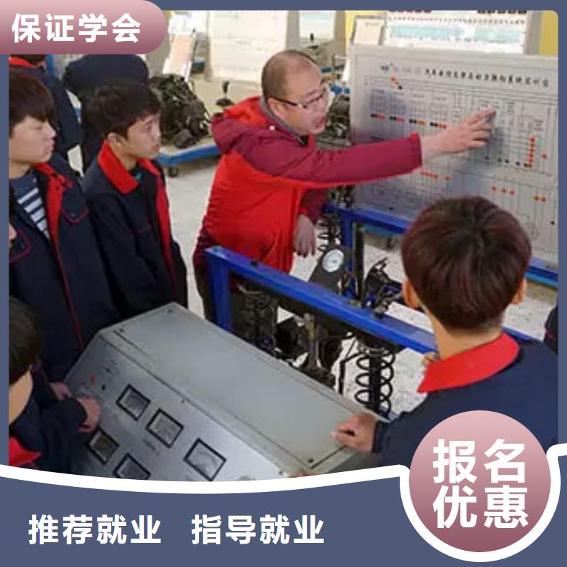 【汽车维修汽修专业全程实操】