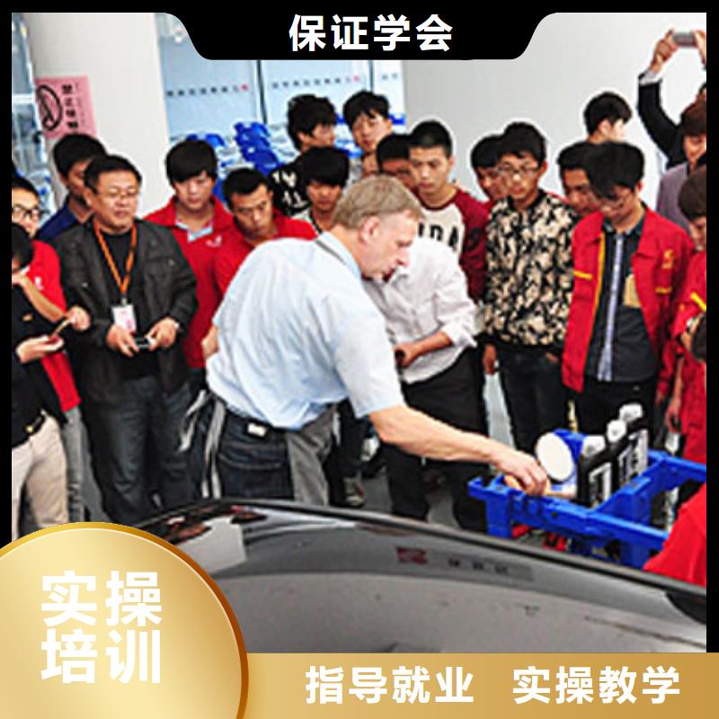 【汽车维修汽修专业全程实操】