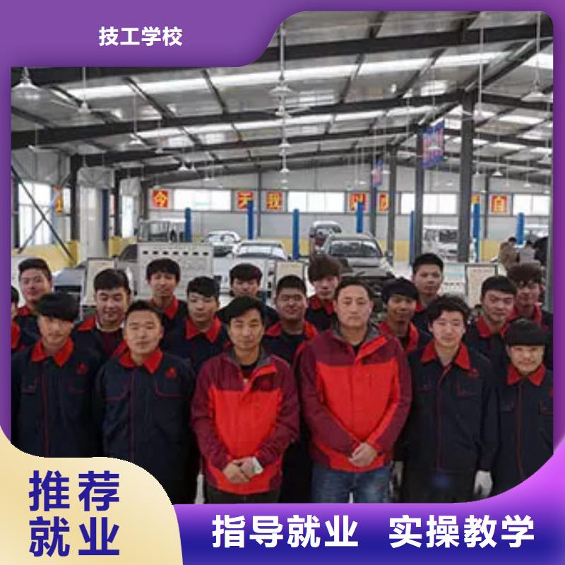 汽车维修中西糕点培训校企共建